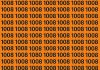 بازی فکری عدد 1080 را پیدا کنید!