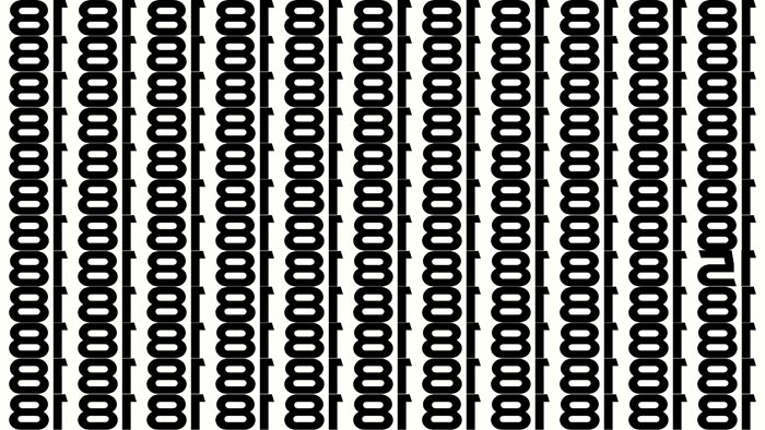 بازی فکری : عدد 15 معکوس کجاست؟