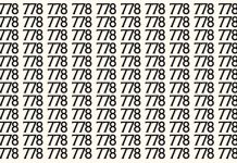 بازی فکری : عدد 773 کجاست؟